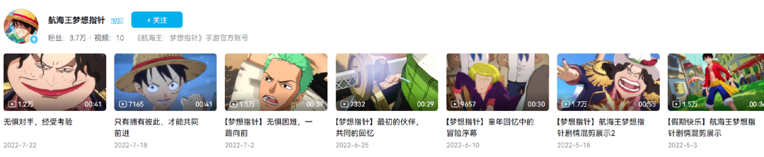 大战在即，14款海外大作拿到版号，腾讯、网易、灵犀等蓄势待发