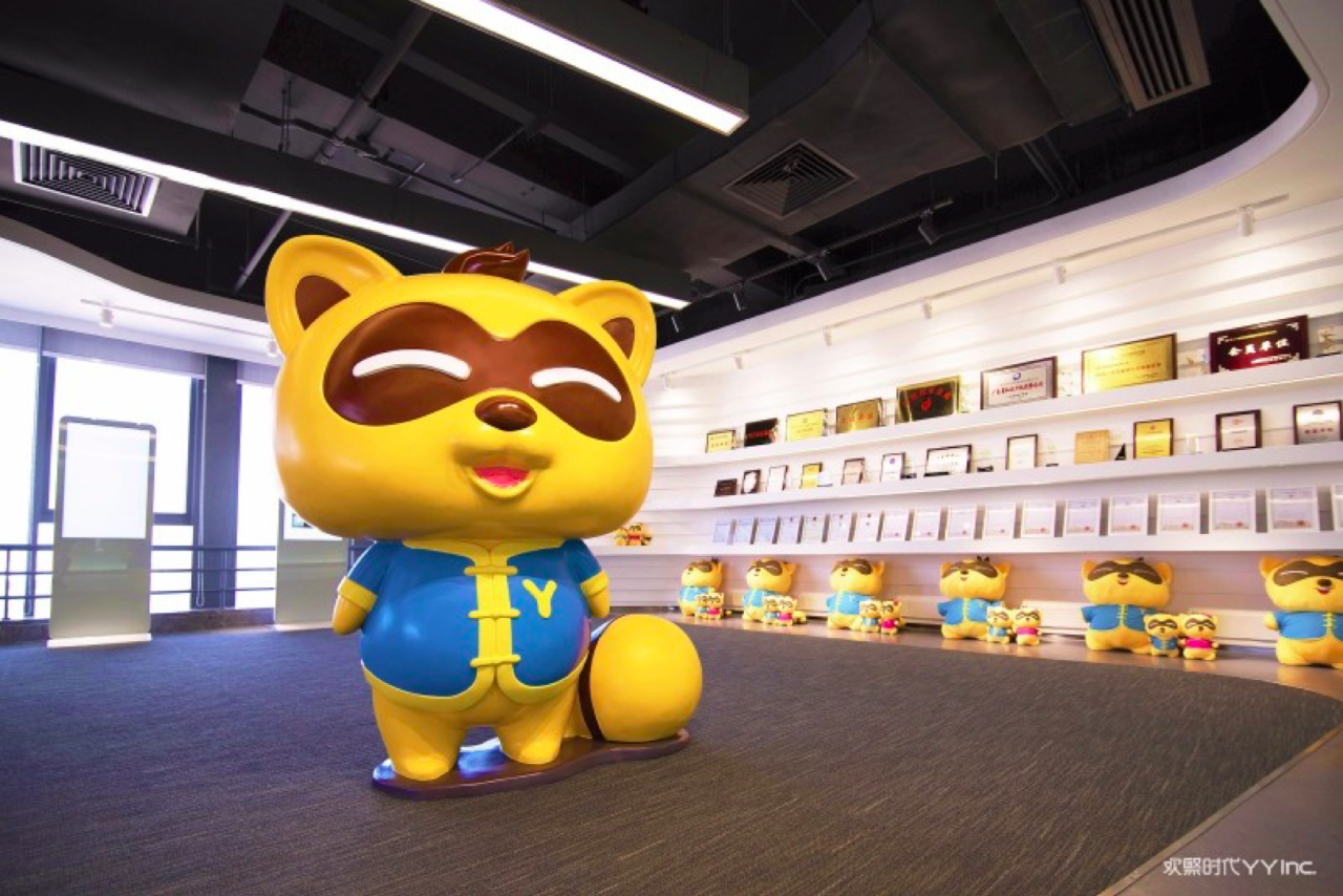 趣丸再战IPO，TT语音不下牌桌