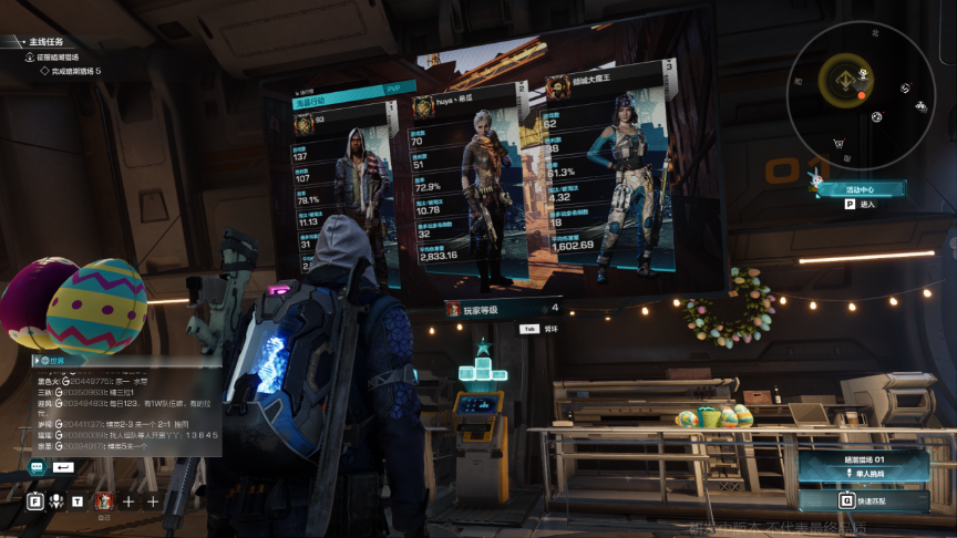 4年之后，腾讯最初的“3A梦”破灭了吗？