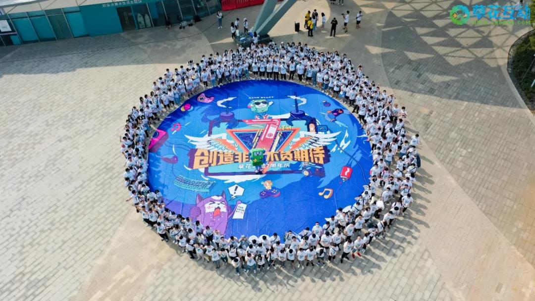 长沙这家成立7年的游戏公司正加速自研，今天首曝了2款新作