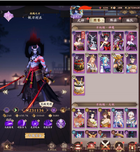 私域神器 | 新游找发行大合集