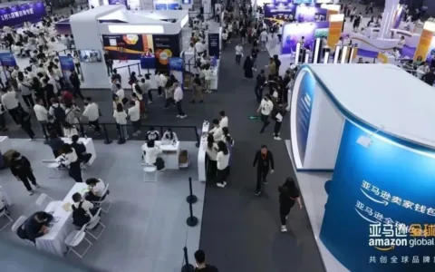 2023全球排名第一，亚马逊稳坐跨境电商头把交椅