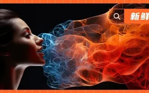 除了深度换脸、模拟配音，还能口型匹配的AI软件出现了