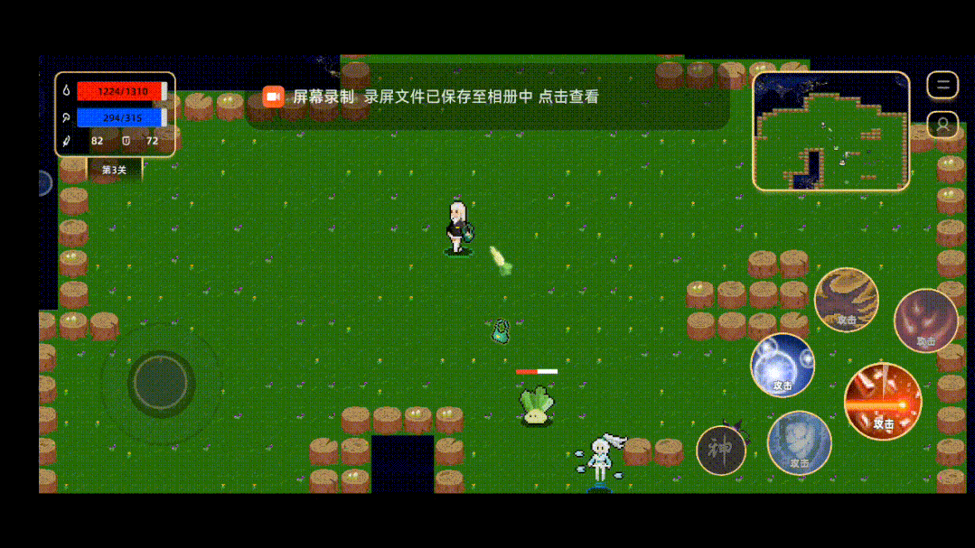 浅谈”吸血鬼幸存者”类游戏的快感设计