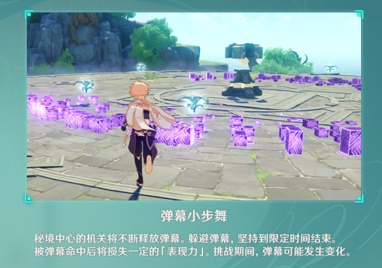 米哈游打出了一张没人想到的“牌”