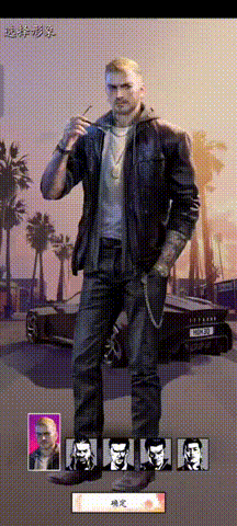 登顶中国港澳台下载榜 掌趣科技做了一款“SLG+Rogue”黑帮新游