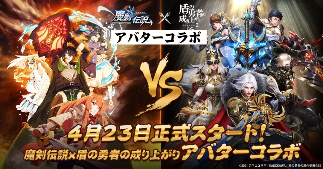 负责《摩尔庄园》日服，这家页游大户出海日韩有新进展了吗？