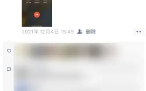 1个月给“男人们”砸了3亿，这款游戏凭什么让女性疯狂？