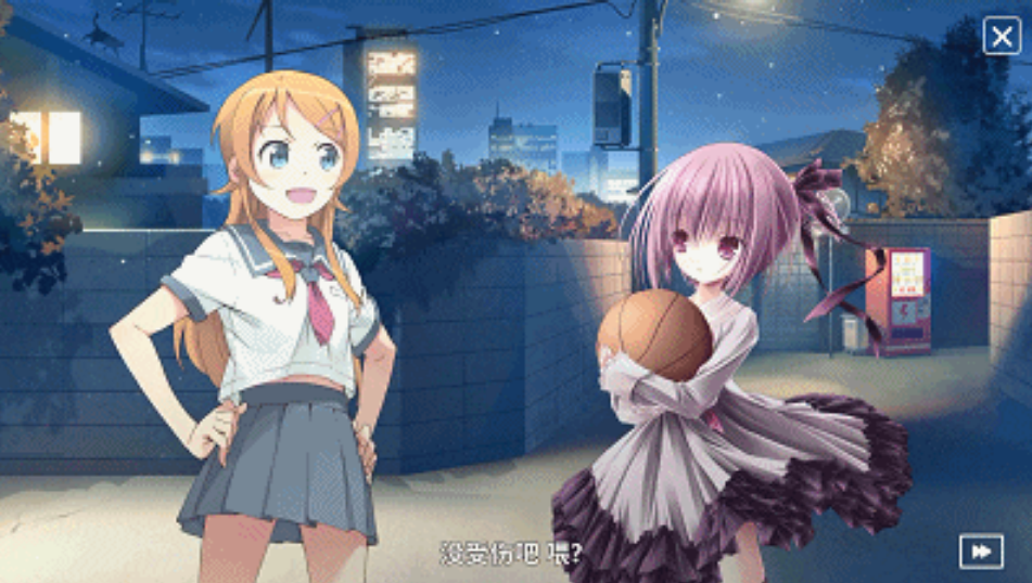 曾创下腾讯二次元最好成绩，首月流水破亿，他们低调5年死磕这条赛道