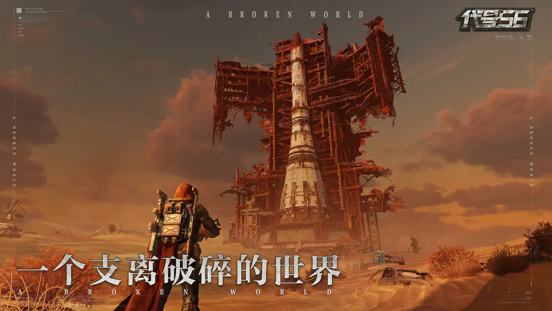 今天网易把未来3年的路铺好了