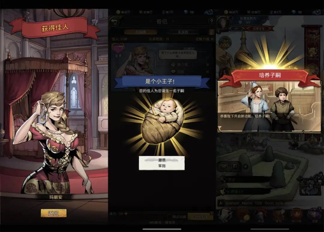 网易又在海外跑通了一个“冷门”类别？