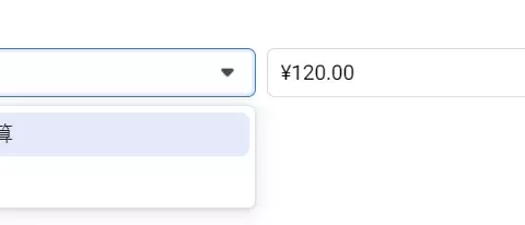 再也不浪费广告费第二弹，设置Facebook广告预算那些事儿