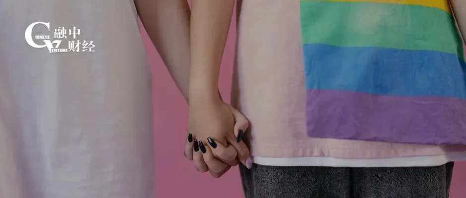 亚马逊做LP，1.5亿美元要投给女性、同性恋等特殊创业者