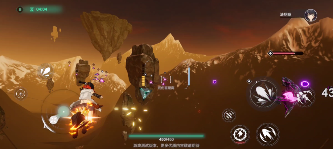 突破3D飞行射击游戏的视野？《斯露德》的野心与遗憾