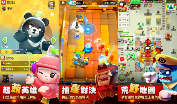 私域神器每周精选 No.73｜创新轻策略对战SLG寻发行合作 企业寻短剧承制方&发行方