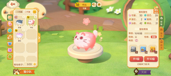 这款火到「炸服」的新游，可能踩准了时代的情绪