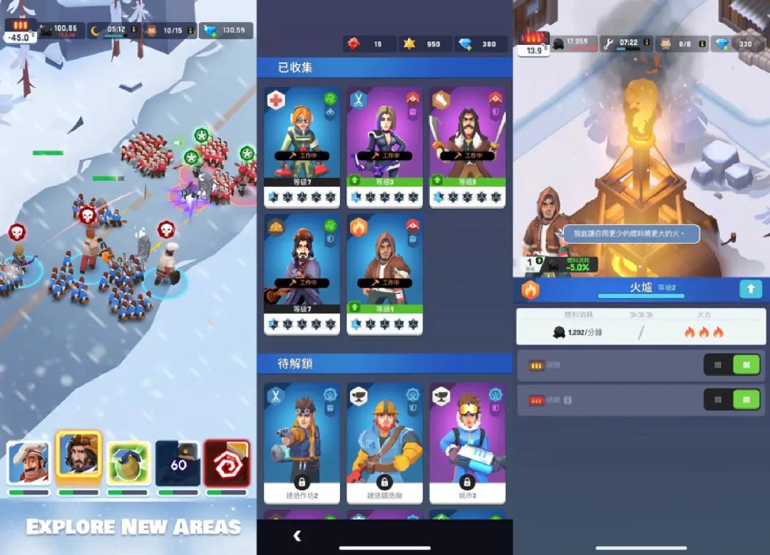 这款美国iOS畅销前列的国产新游，藏了下一个扎堆出海的方向