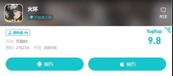 评分9.8，此像素非彼像素，这款二次元动作手游要火？