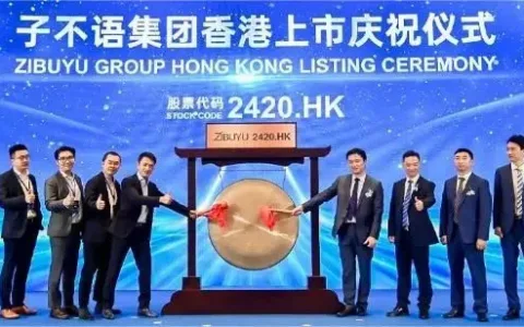 北美鞋服出海No.1！子不语靠3招成跨境鞋服第一股