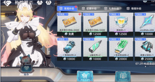 如何在热门赛道走出独特之道？这款新游为我们打开思路