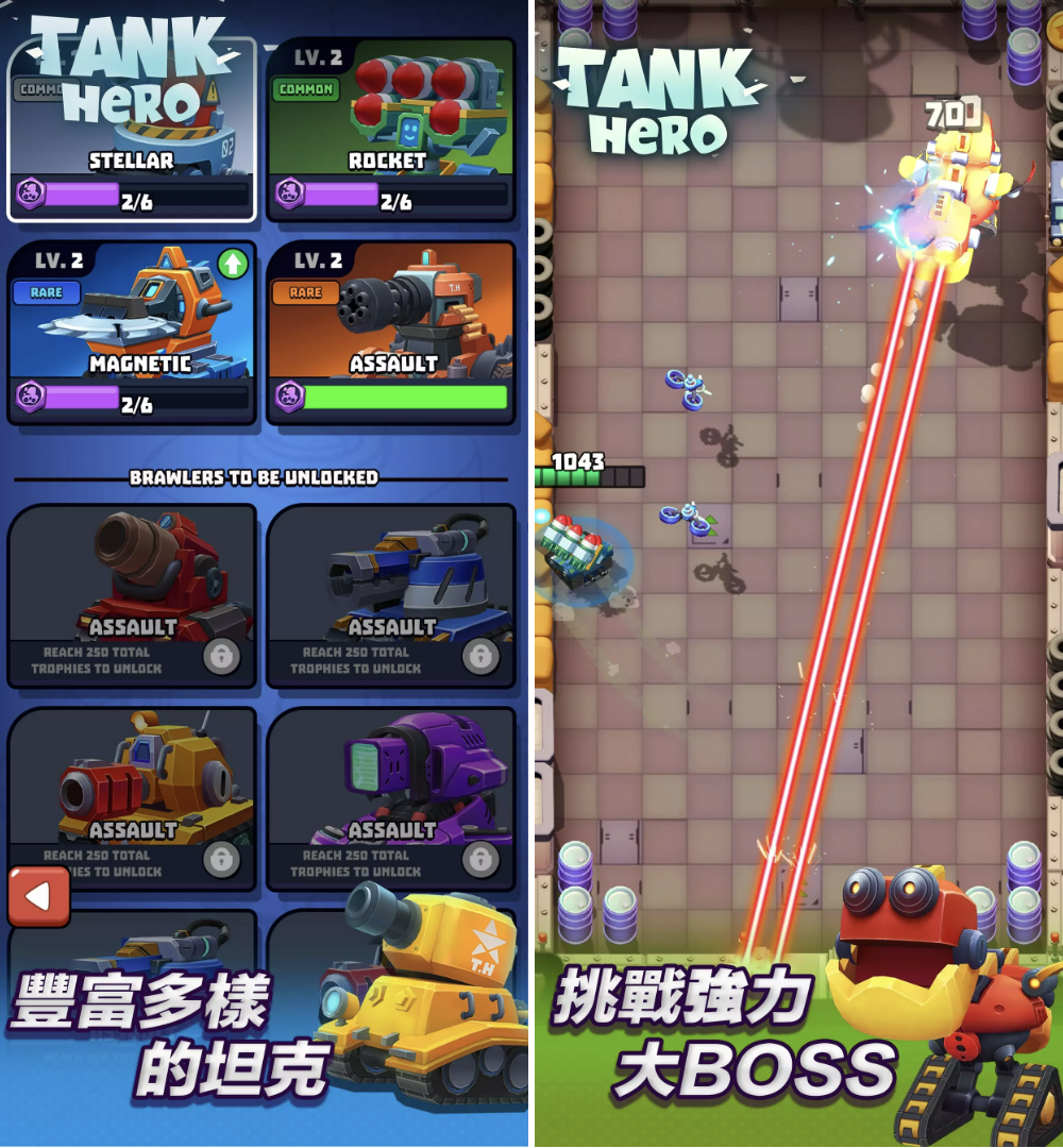 北京这家低调的出海厂商，一年测了12款新品