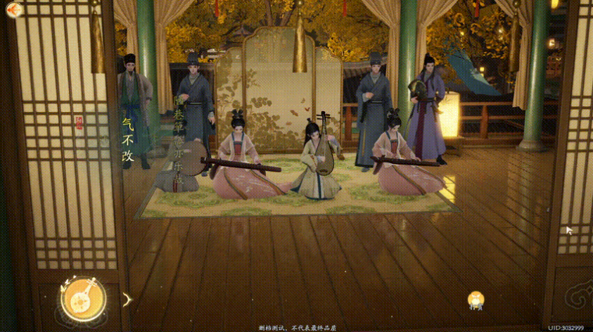 首次测试，网易又拿出了一款「没有竞品」的神秘新作