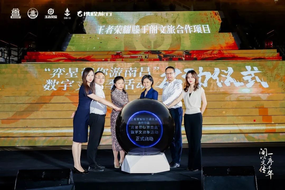 《王者荣耀》，七年之痒了吗？