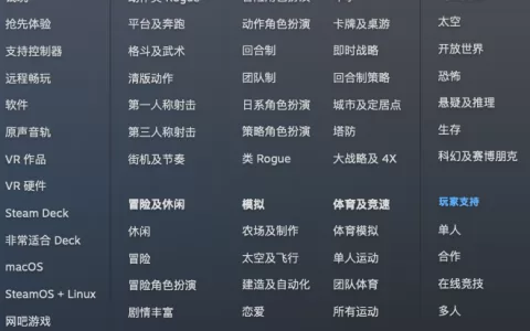 我理解的休闲游戏（上）——平台如何定义休闲游戏