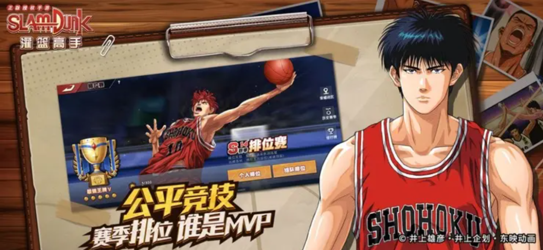 动漫改编游戏开始变少？好的动漫IP游戏是什么样的？