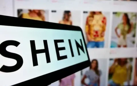 私域神器周报 No.39丨软银前CEO过亿美刀投资Shein 一起来看更多出海大事件