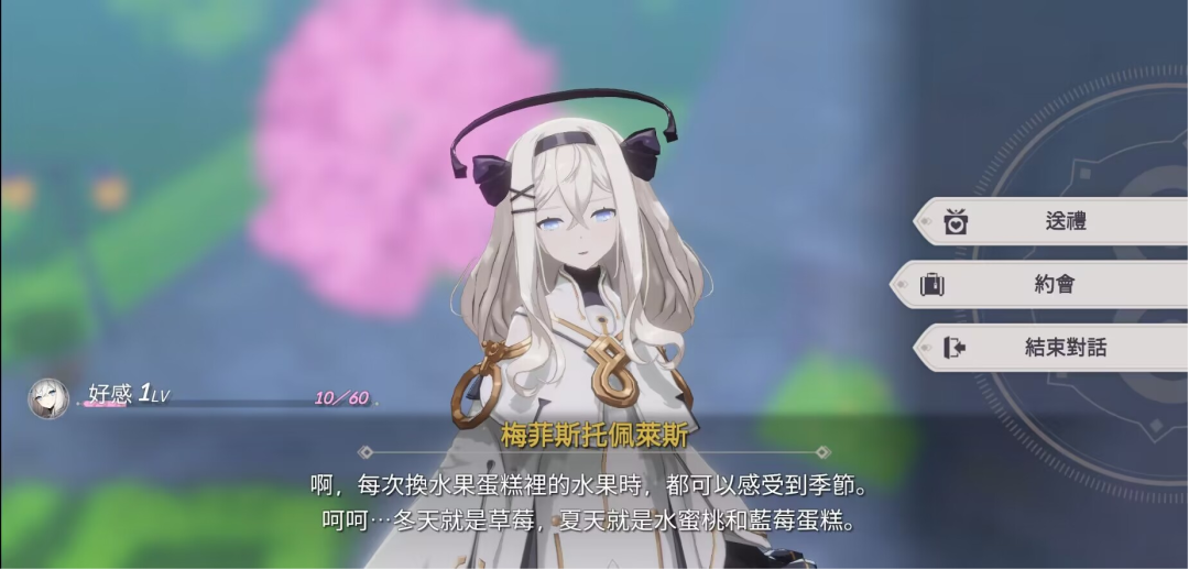 二次元放置类爆款？这款AFK-Like冲上韩国畅销榜TOP3