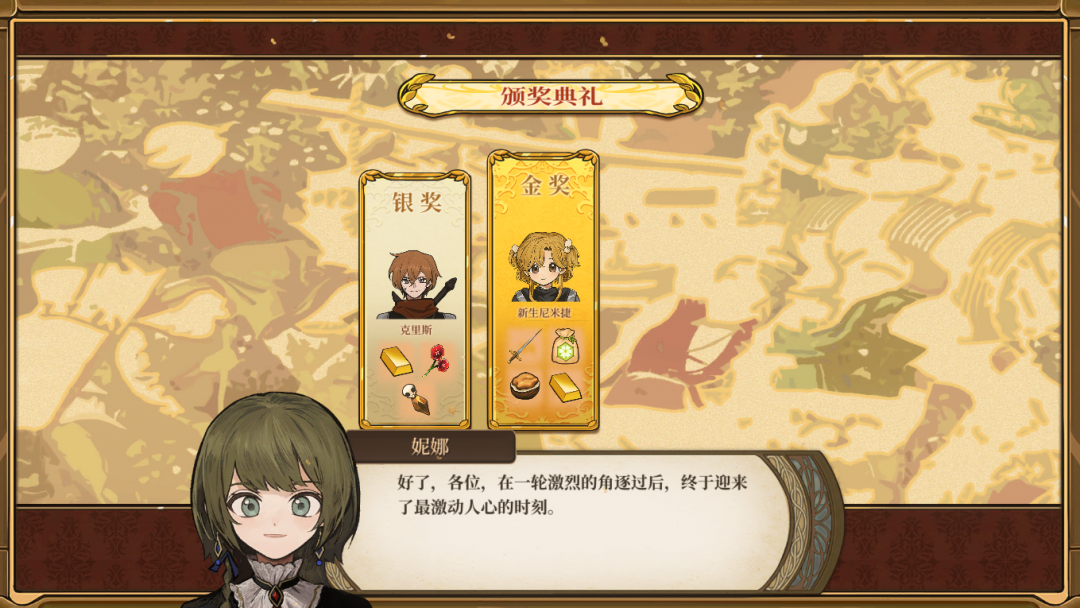 Steam 96%好评，国内2人工作室做了一款3天卖15万份的黑马