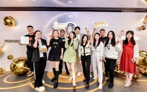 这个电商平台退市了！市值蒸发98%，创始人曾被判刑