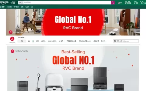 套现近9亿！百亿跨境大卖出事了