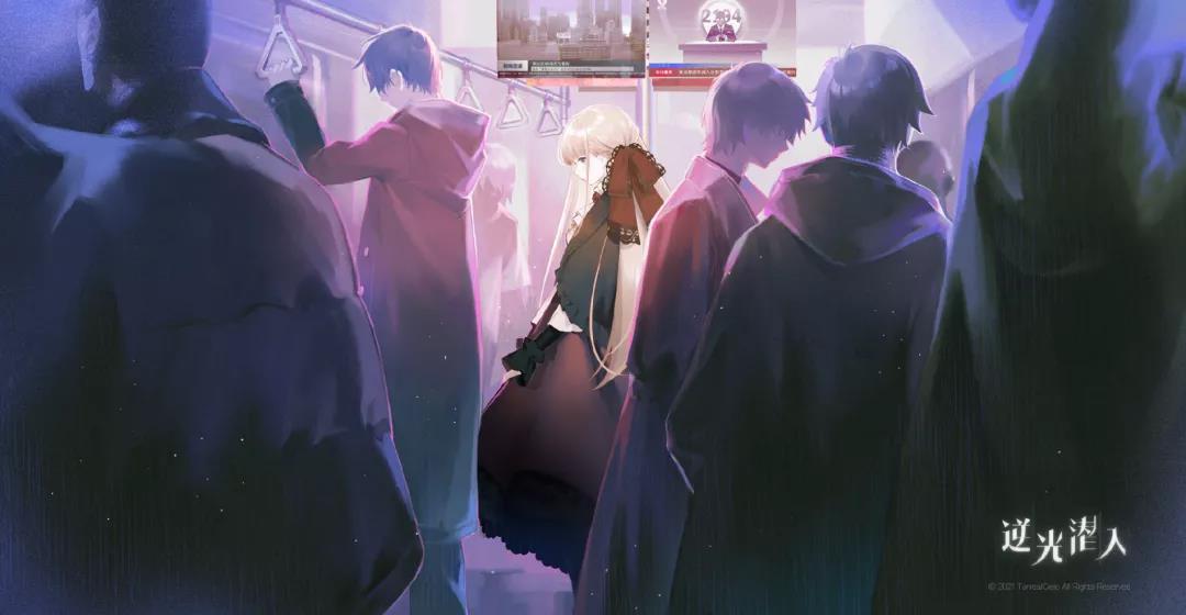 架空世界+文明毁灭？叠纸新作《逆光潜入》来了