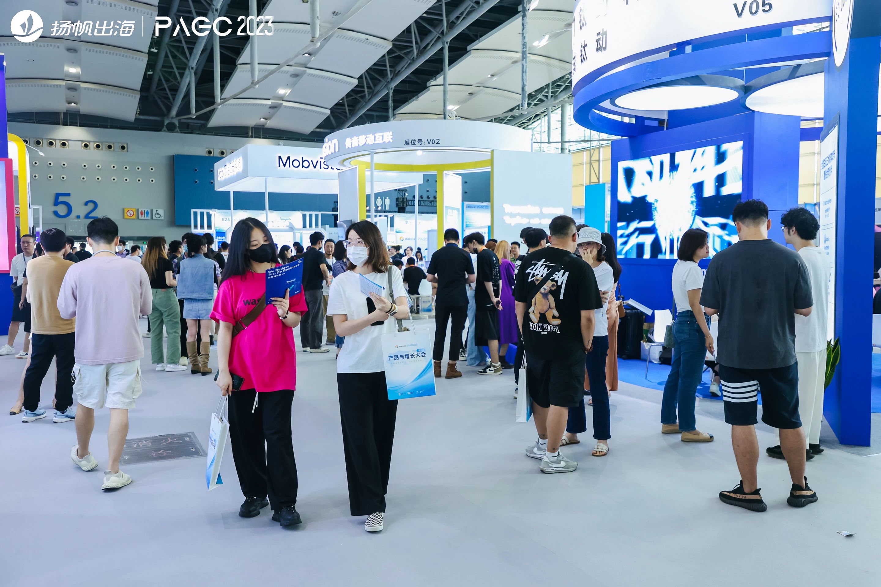 PAGC 2023 高清图集丨首日PAGC大会精彩瞬间都在这儿！（附演讲PPT）