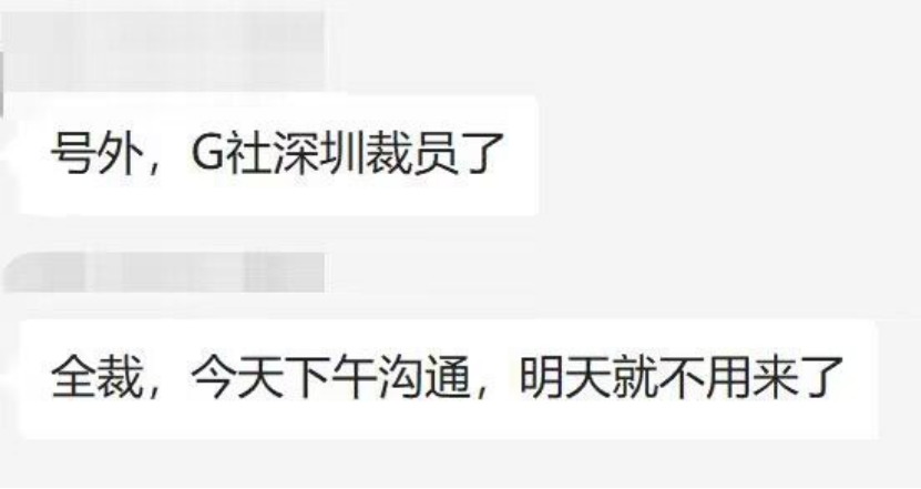 《阿凡达》《流浪地球》手游无缘影游联动背后：游戏裁员潮后遗症