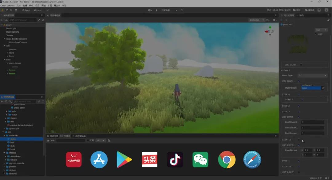 成为全球首个鸿蒙游戏引擎后， Cocos 这次憋了个3D领域的新大招