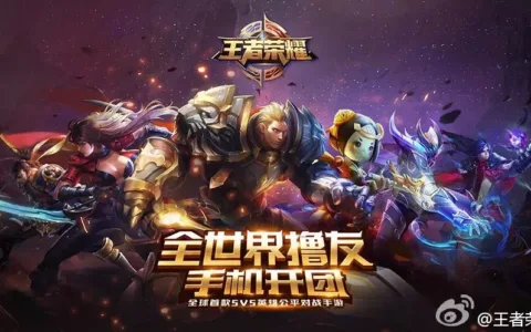 7年前，没人会想到它竟是腾讯最成功的原创IP