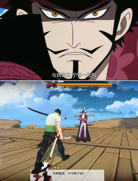 这一次，朝夕光年能复刻“畅销Top3”的惊人成绩吗？