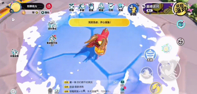 怎么过年都在玩“蛋仔”？！这款新晋国民手游即将出海