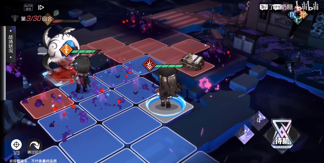 广州游戏行业二次元浓度激增，仅次于上海？！