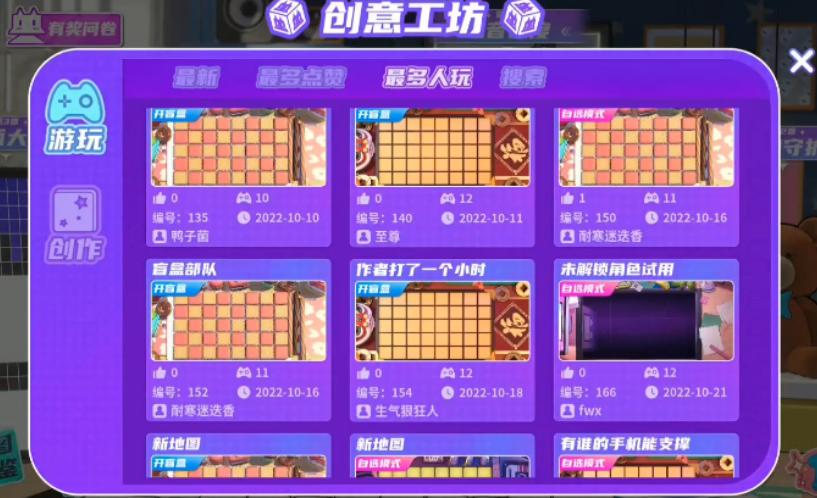 做出了千万级下载的放置爆款后，这个杭州团队也想挑战“二次元塔防”