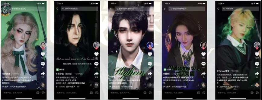 《哈利波特：魔法觉醒》借助抖音破圈，IP手游不再“圈地自萌”