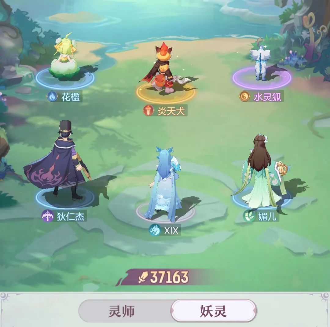 广州游戏圈今年的第一匹黑马，跑出来了！