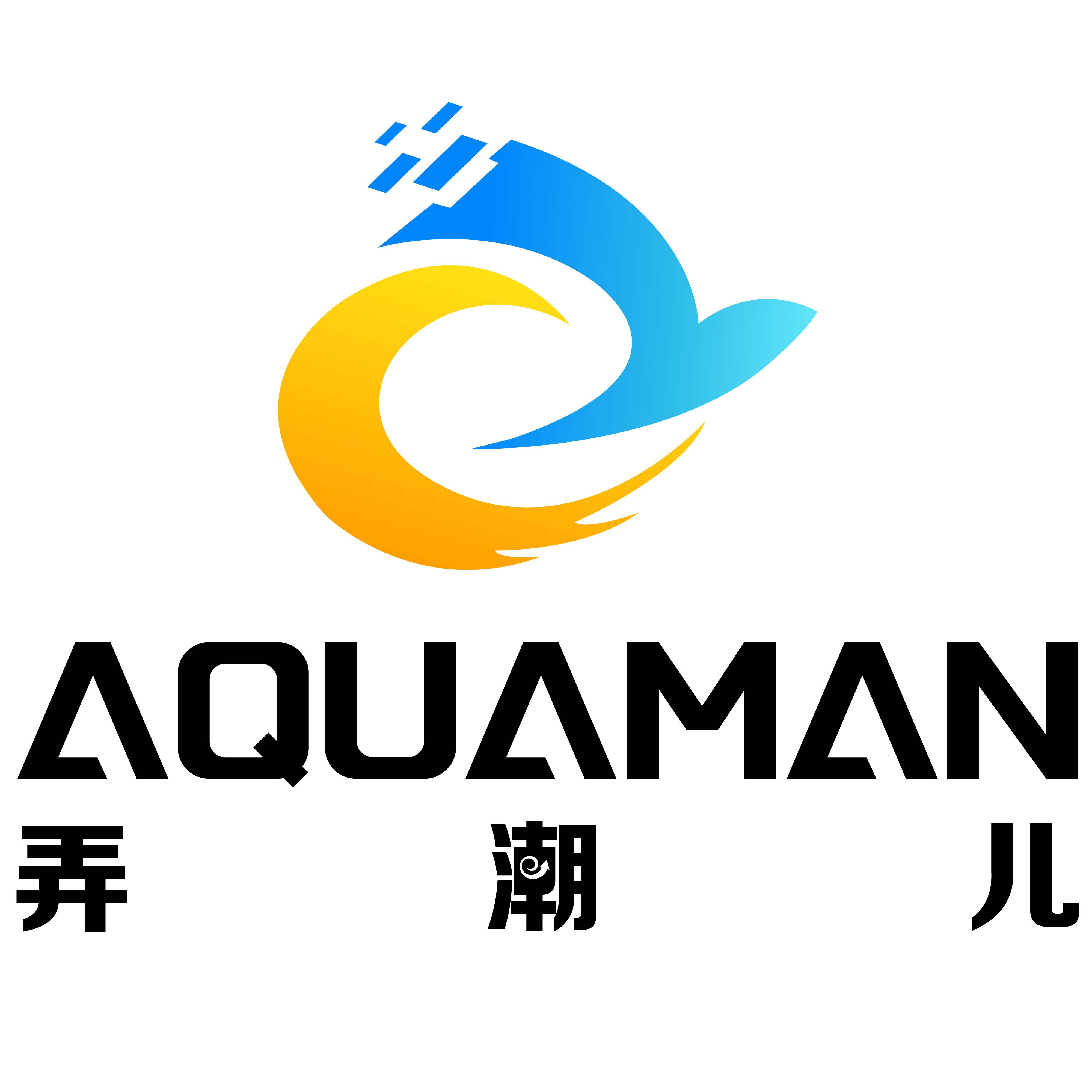 昊通翻译、弄潮儿、小马游戏、CCJK确认入驻第三届全球产品与增长大会展位