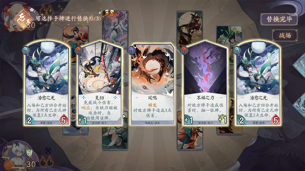 布局十年，网易正吃下这整个品类