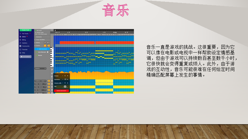 《出海洞察前线·上海站》圆满落幕：洞察游戏出海营销新流量密码， 驶入增长“快车道”