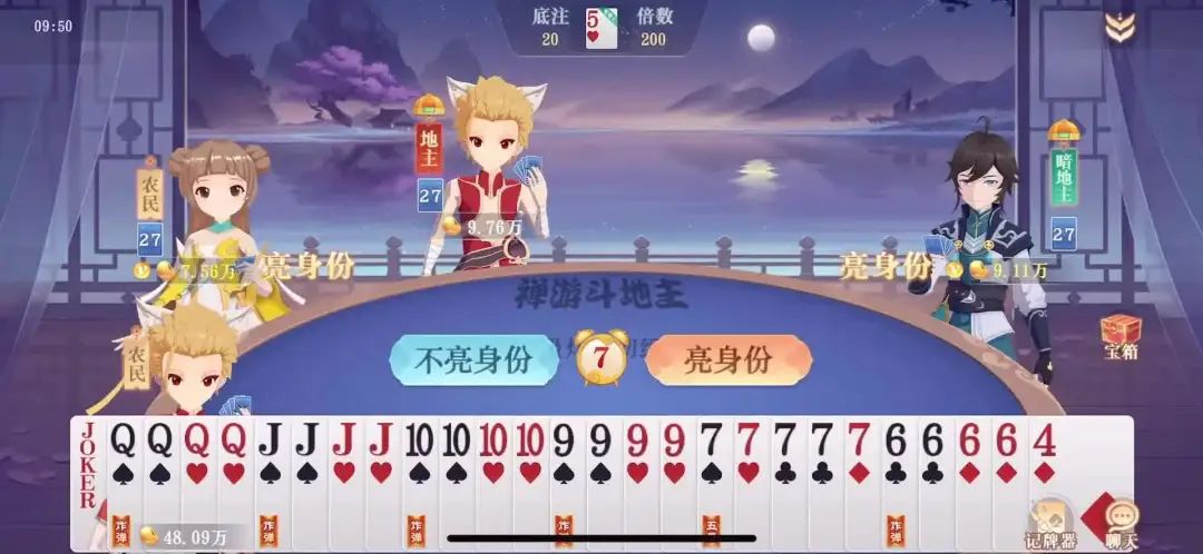 拿着46个版号，股价暴涨180%，这家厂商赌对了一个新风口