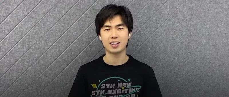 蔡浩宇卸任董事长，米哈游回应：将专注研发